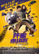 亚洲高清视频在线播放
