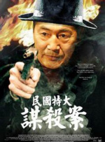亚洲高清视频在线播放